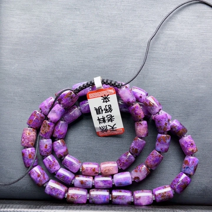 苏纪石（舒俱来）颈饰未镶嵌