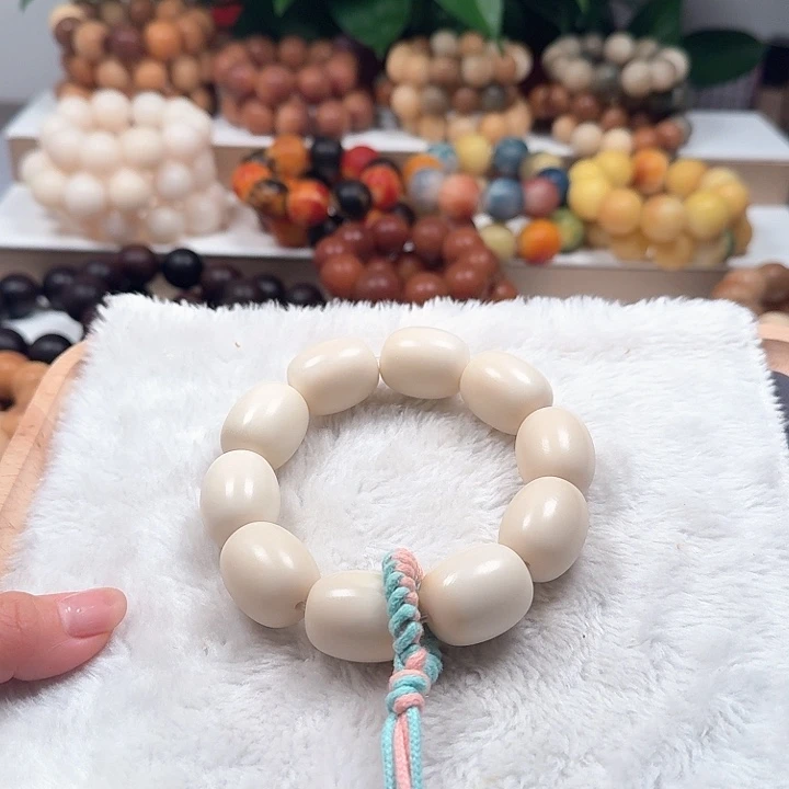 颜***卿菩提根/象牙果手串卡21全品