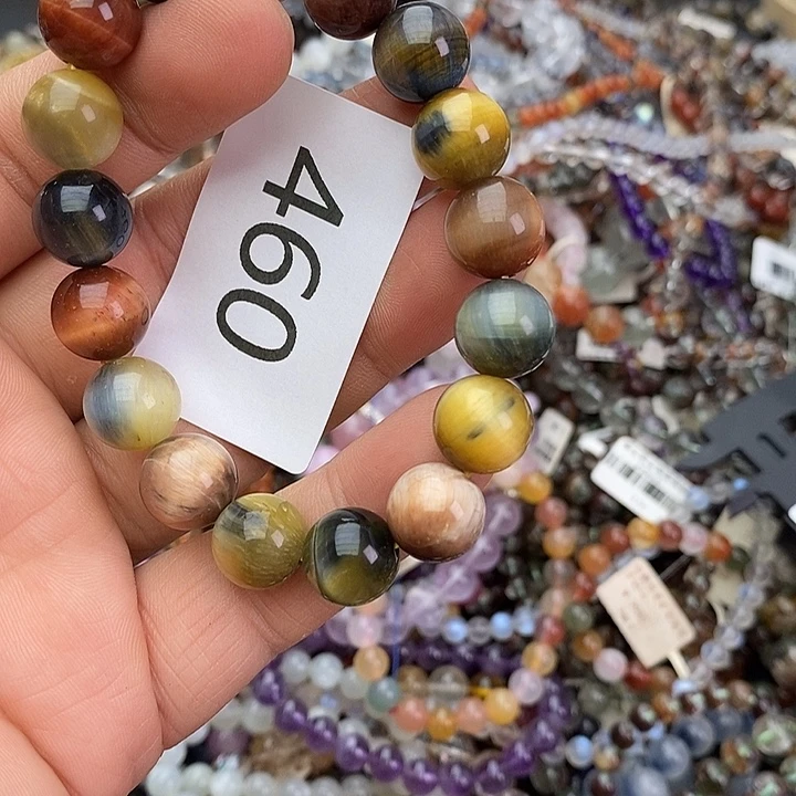 未镶嵌手链水晶手链