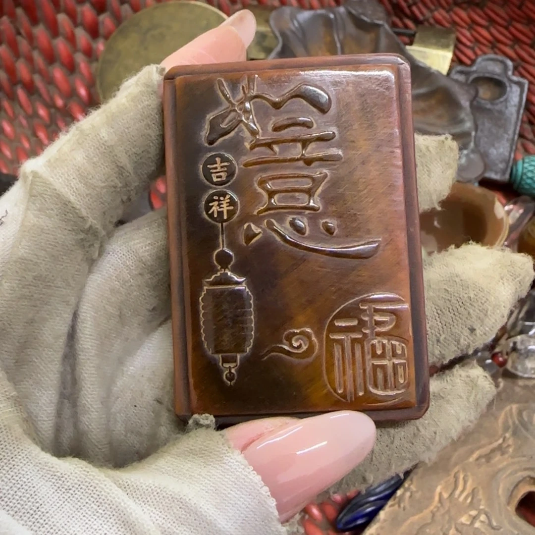 不用急啊哈哈啊笑吐哈哈这好