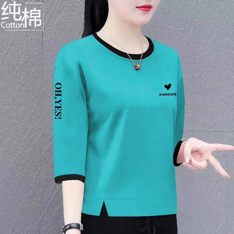 纯棉七分袖上衣女中年妈妈装夏季新款撞色体恤衫宽松百搭洋气t恤