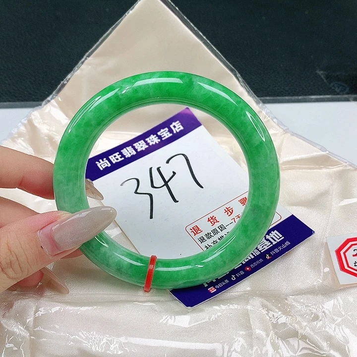 翡翠手镯（圆镯）未镶嵌翡翠12