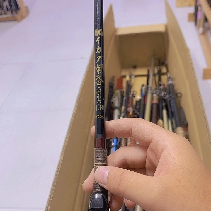 开****8中古鱼竿 微瑕 看好下单 一物一拍