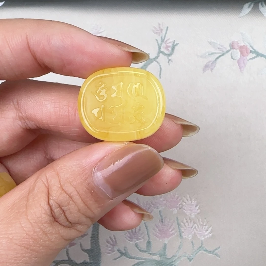 蜜蜡吊坠(不含链)未镶嵌