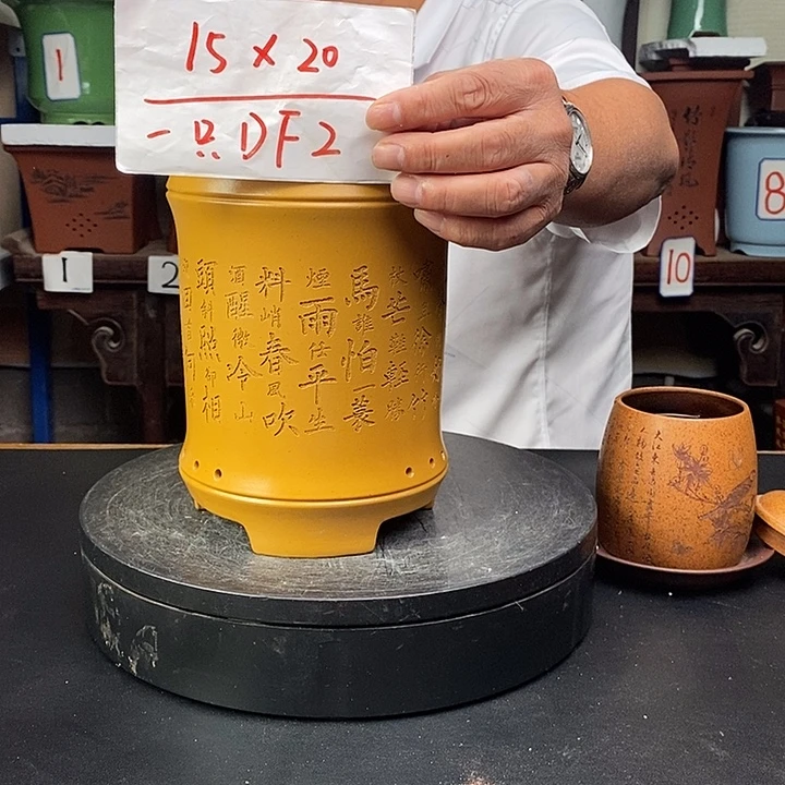 花盆紫砂货号一只DF2