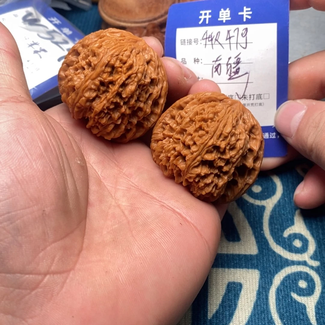 把件文玩核桃文玩