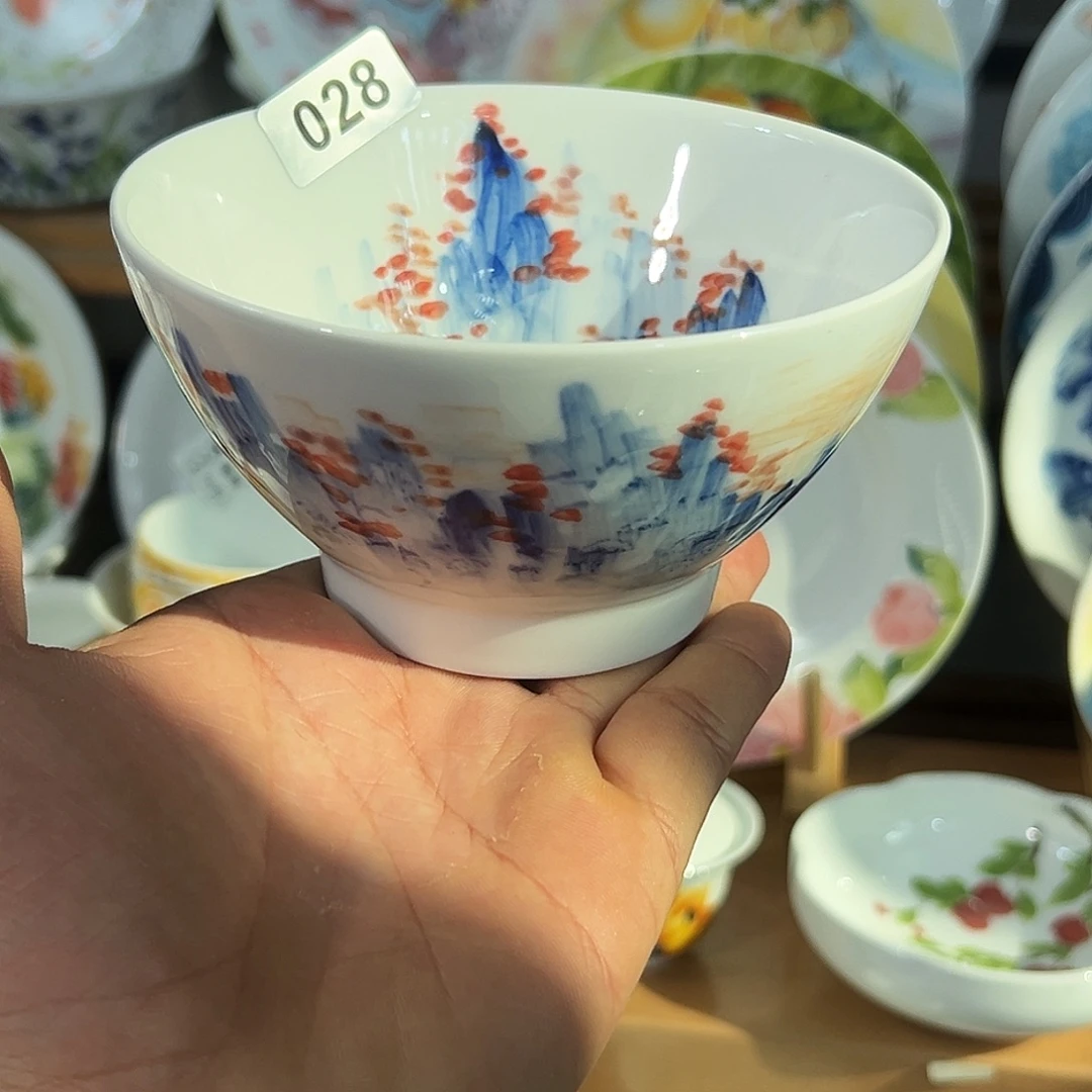 陶瓷景德镇高温釉下陶瓷5寸碗