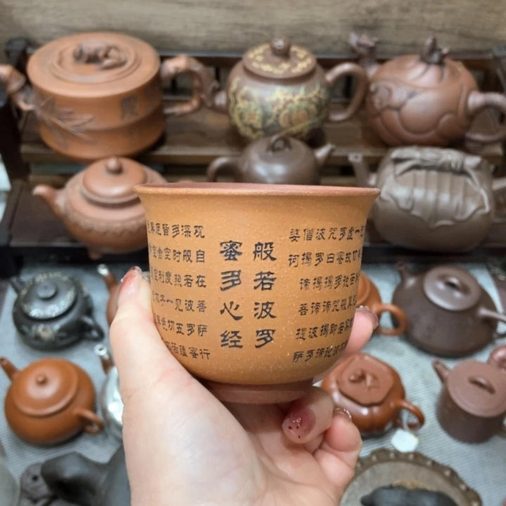 紫砂茶壶紫砂紫砂