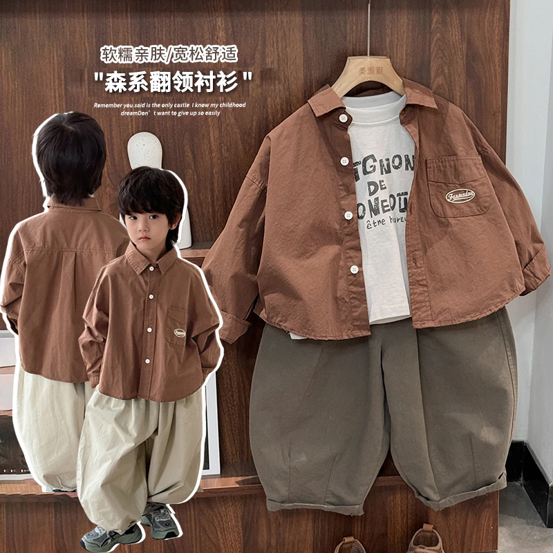 《秋上新》森系男童女童纯色翻领衬衫25CL1028儿童叠穿长袖衬衣潮