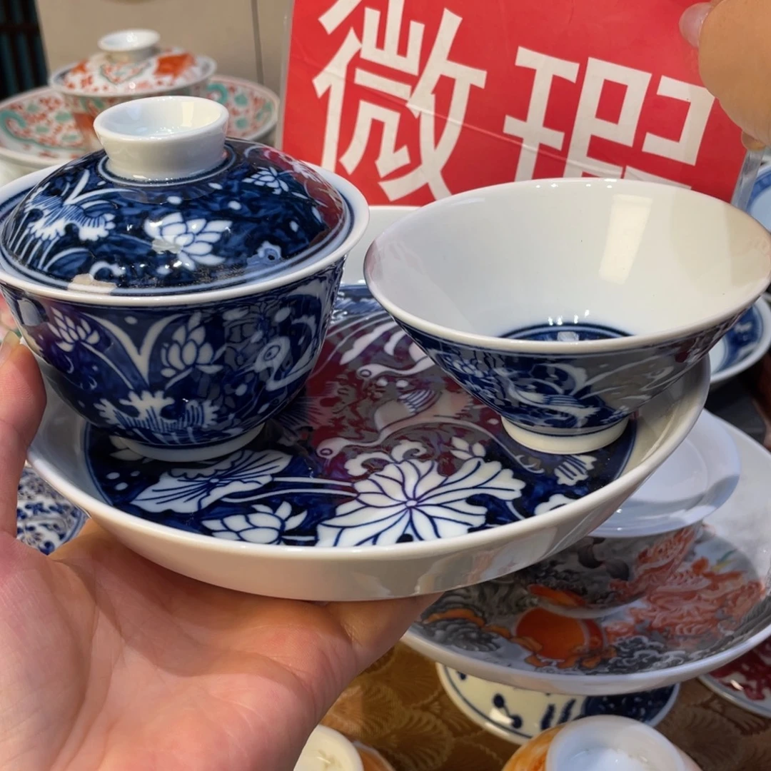 景德镇瓷器上分享自用户体验