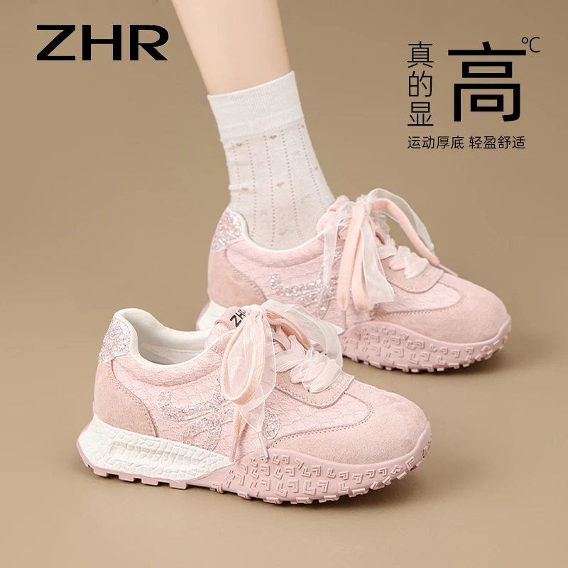 ZHR夏季网面透气增高休闲德训鞋2025夏百搭厚底鞋子秋季女鞋