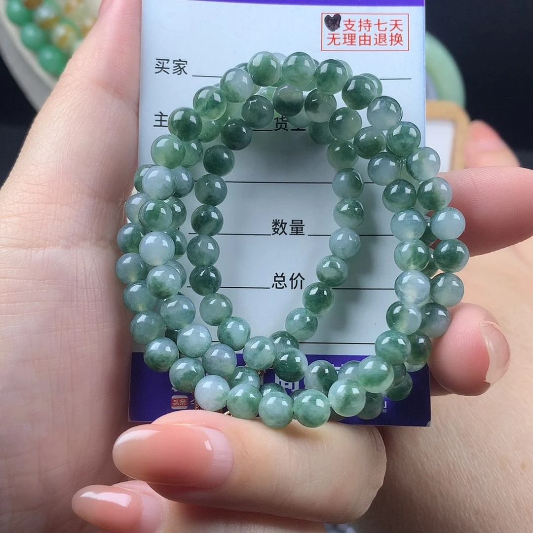 未镶嵌手链翡翠卡5.8