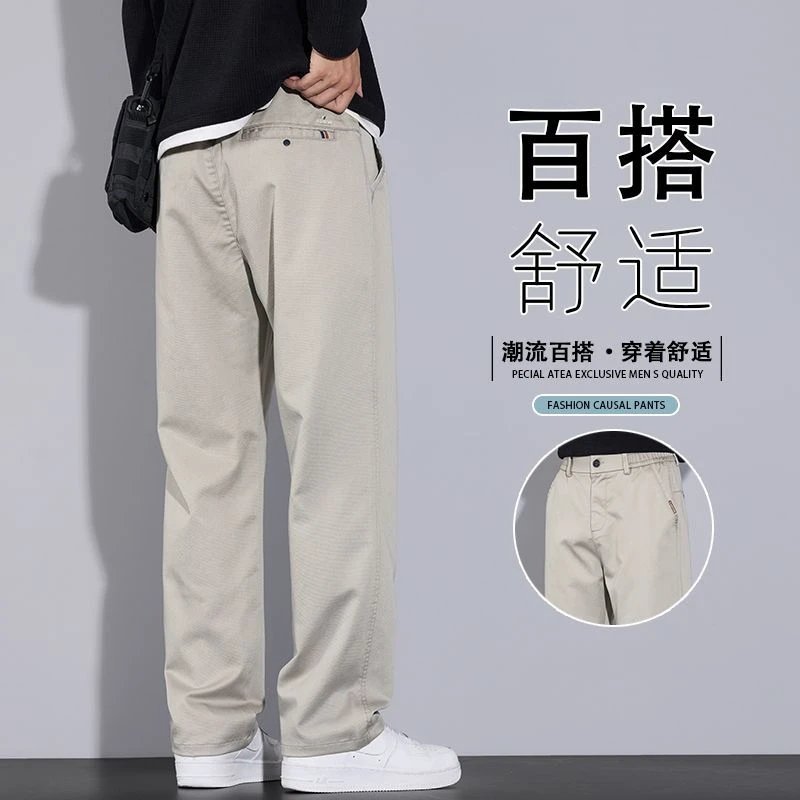 2025年秋冬新款男士仿牛直筒宽松休闲裤慵懒宽松百搭直筒休闲长裤