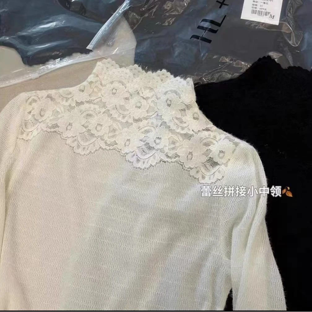 《雪儿老板娘专属》~绒边蕾丝小中领」软糯随性气质！内搭纯色打底衣