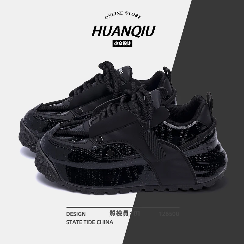 环球黑色休闲板鞋男款2025春秋百搭新款皮面拼接青少年鞋子男鞋潮