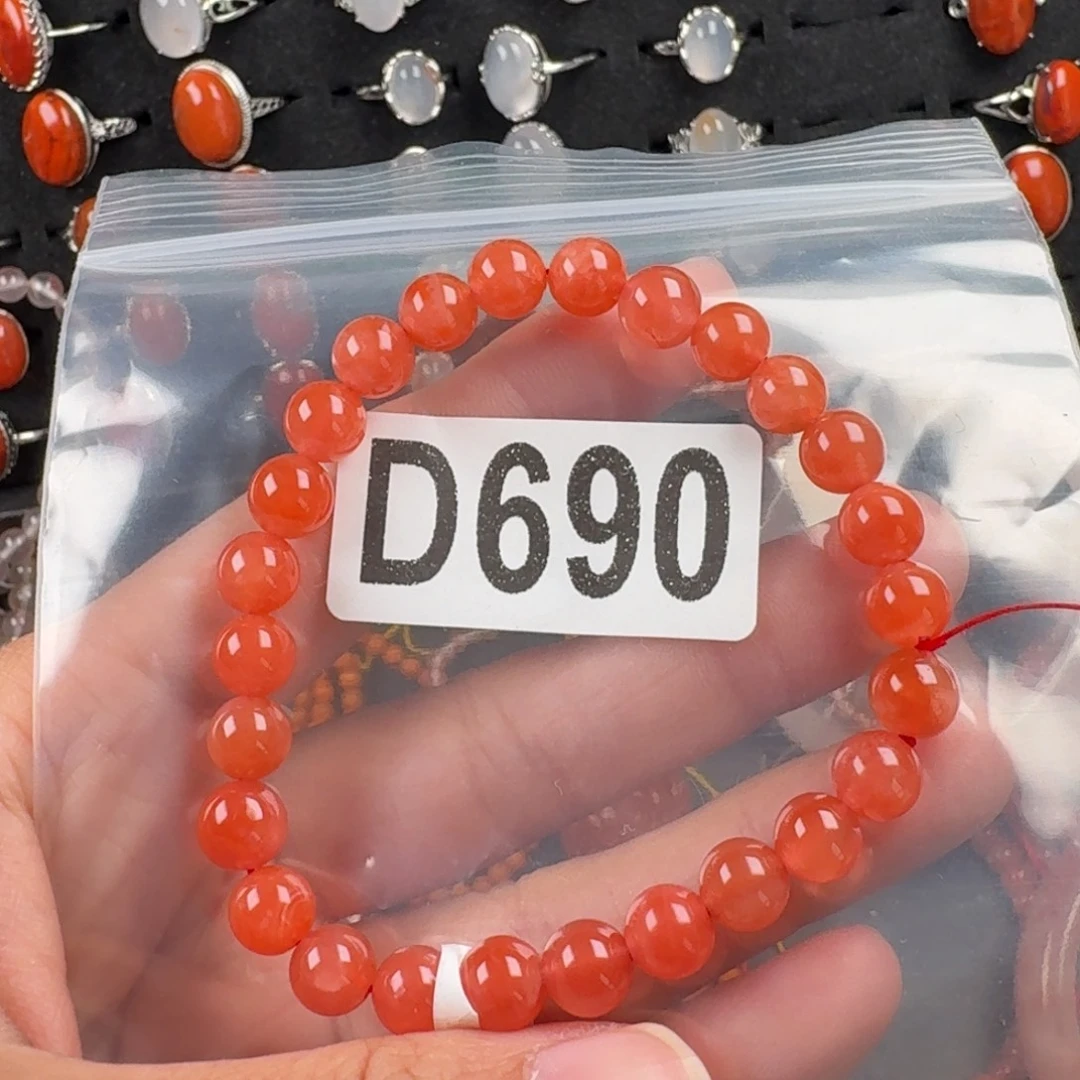 南红玛瑙未镶嵌珠宝奇石