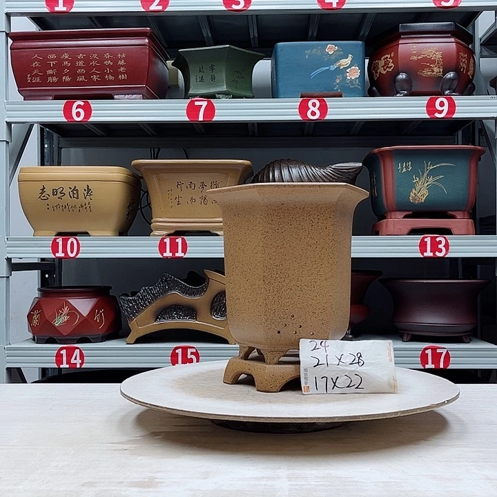 紫砂花盆紫砂花盆