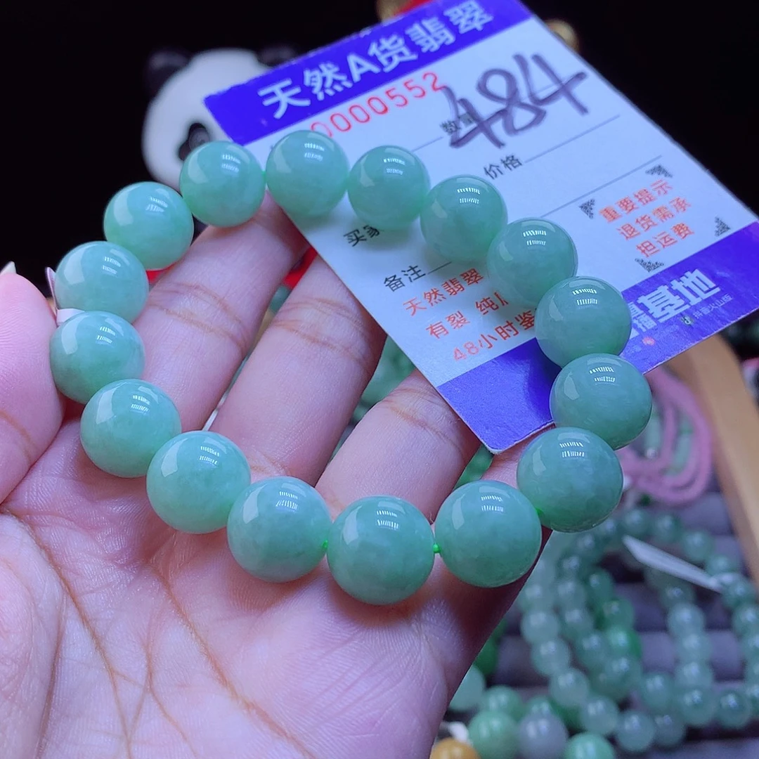 翡翠未镶嵌手链手串13