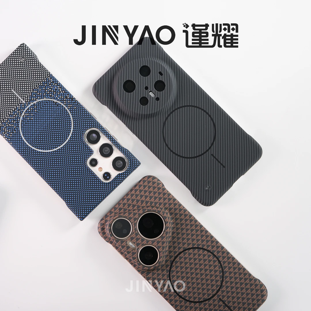 谨耀凯夫拉纹理适用华为mate70pro手机壳mate70磁吸mate70pro+壳