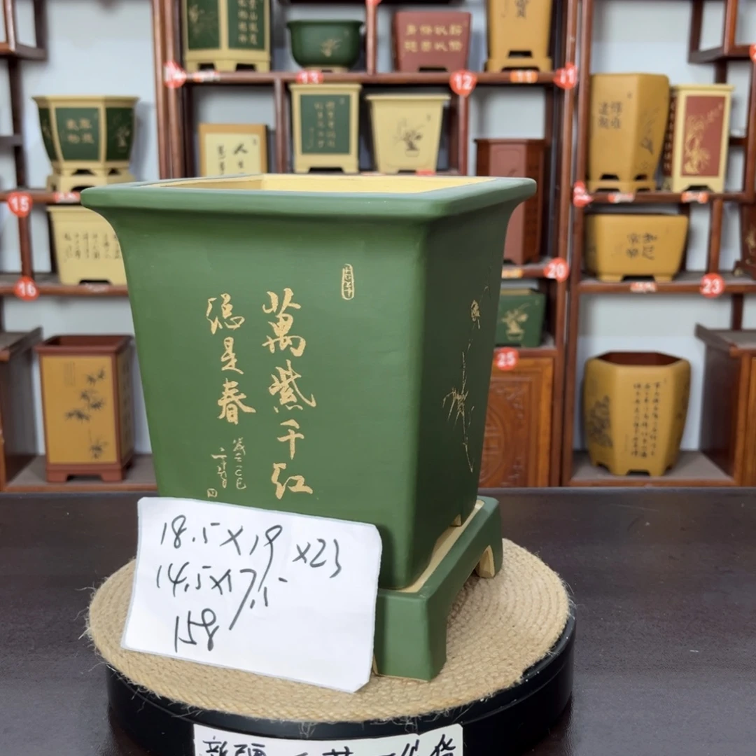 紫砂花盆紫砂花盆