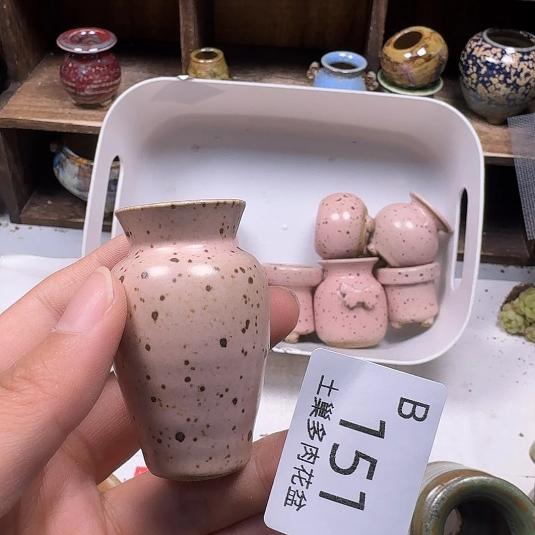 罐陶瓷工艺与艺术