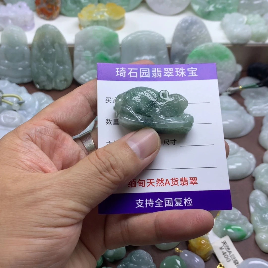 颈饰未镶嵌翡翠缅甸A货翡翠