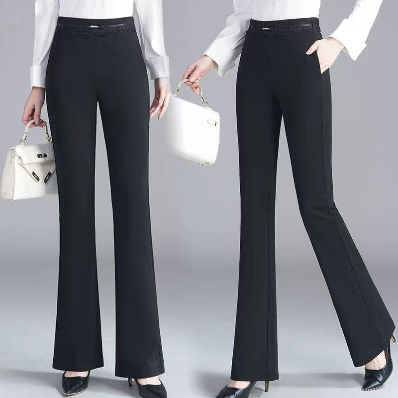 春季新款2025微喇裤子女高腰修身显瘦垂感百搭休闲黑色微辣裤