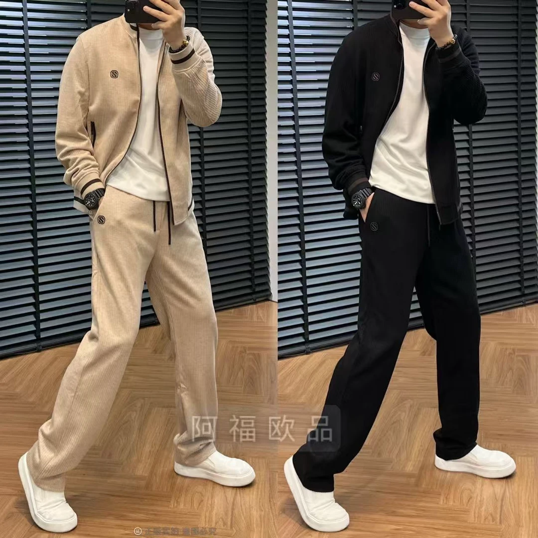 【阿福欧品】男士杰家净奢秋冬超软弹绒感定织套装