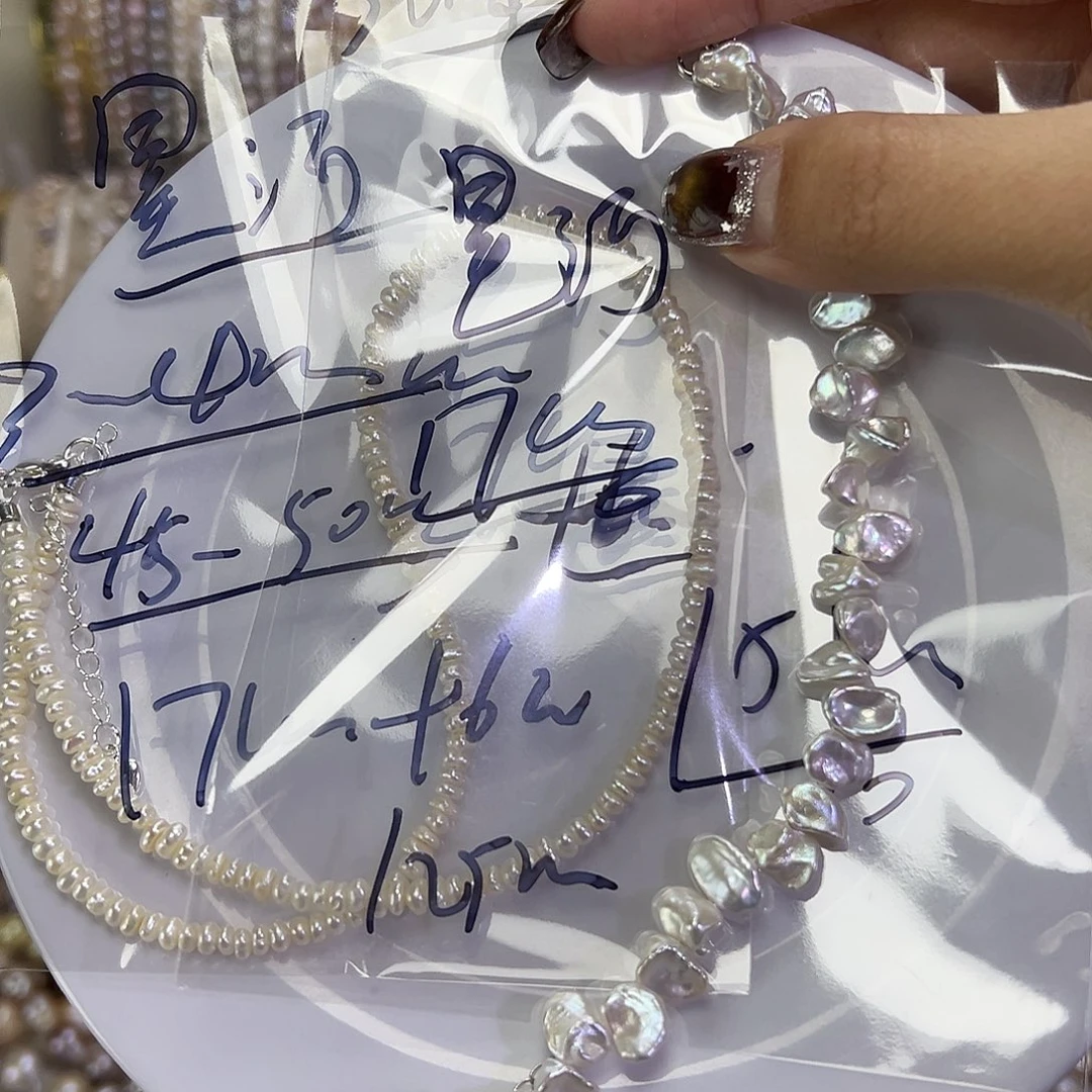 .***️手绳淡水珍珠钛钢