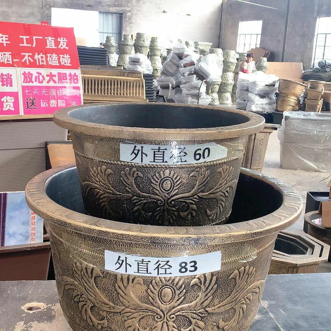 复合沧*花盆花盆