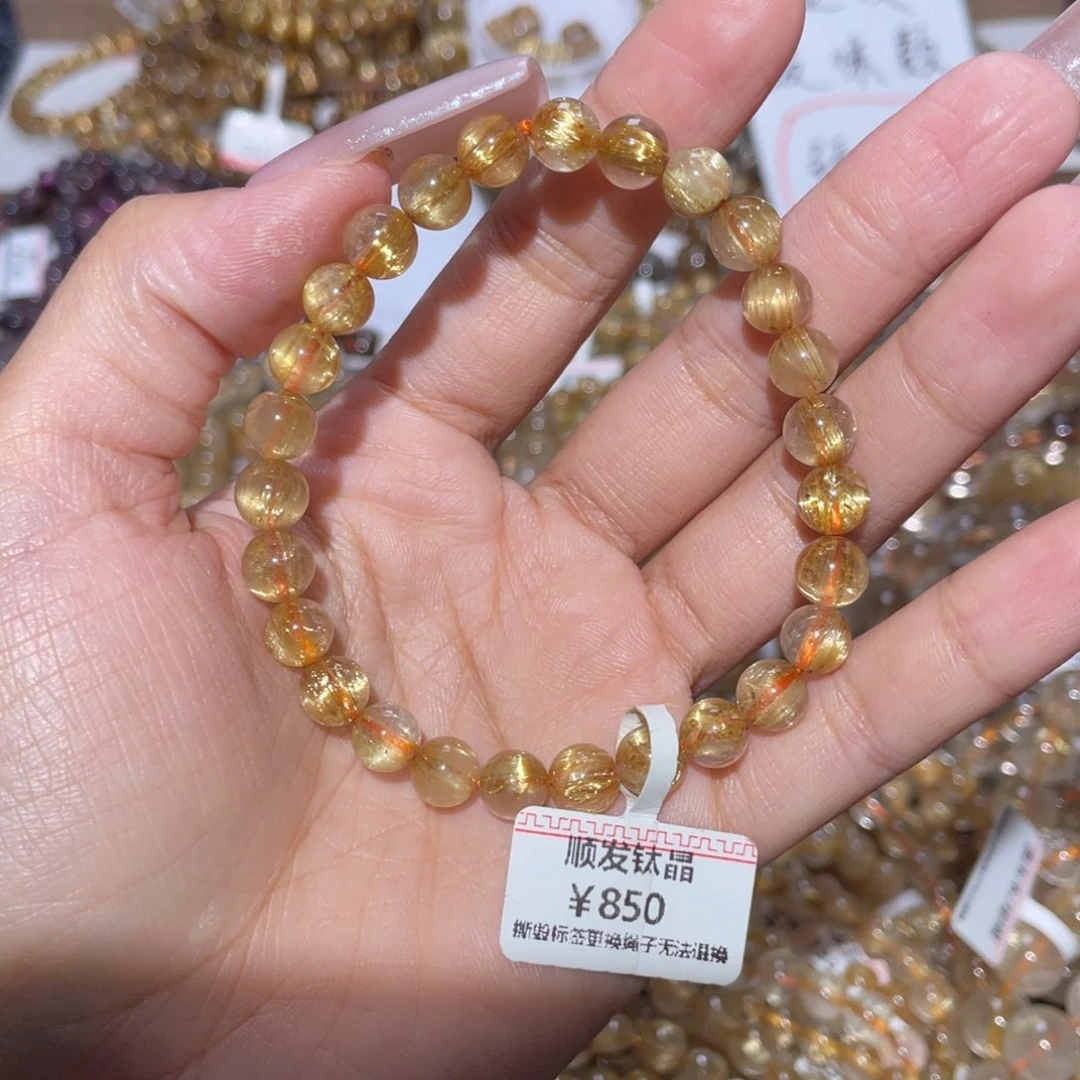 未镶嵌手链水晶手链
