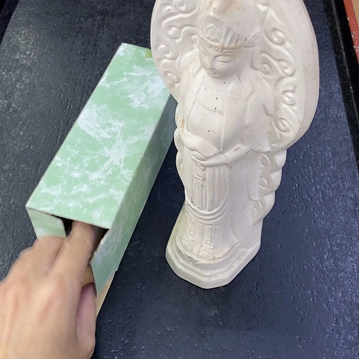 海外陶瓷茶具日化