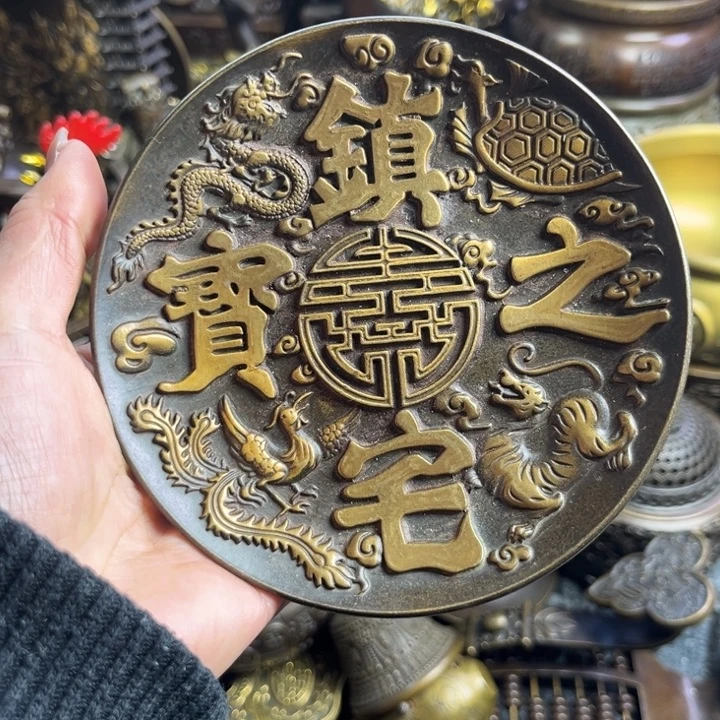 铜器666666666666666