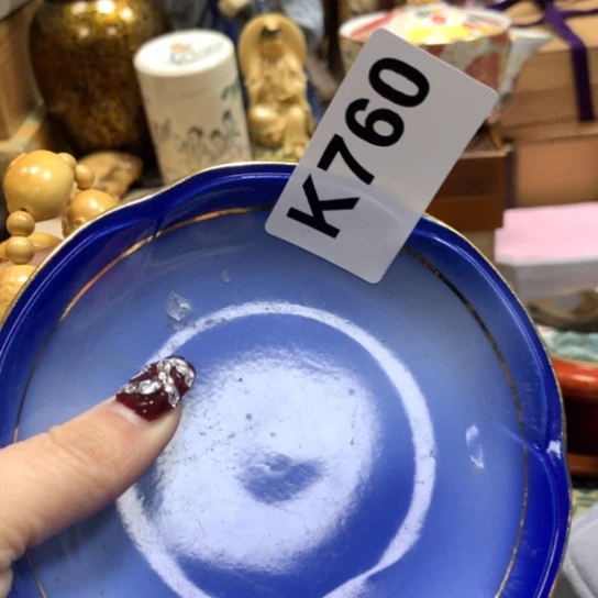 瓷瓷瓷瓷瓷瓷瓷瓷瓷瓷瓷瓷