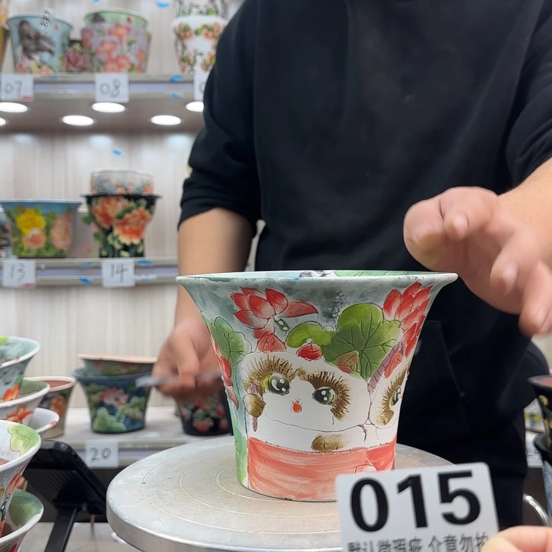 瑕疵瑕疵瑕疵瑕疵015