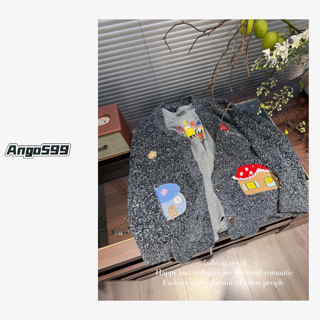 蘑菇屋* 小众设计师款花纱钩织房子宽松百搭V领毛衣开衫