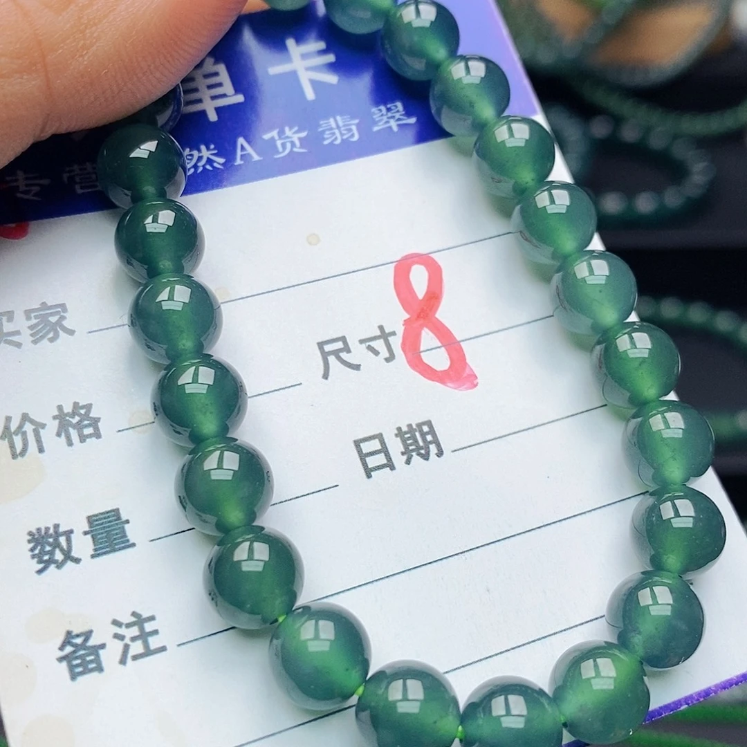 翡翠未镶嵌手链翡翠