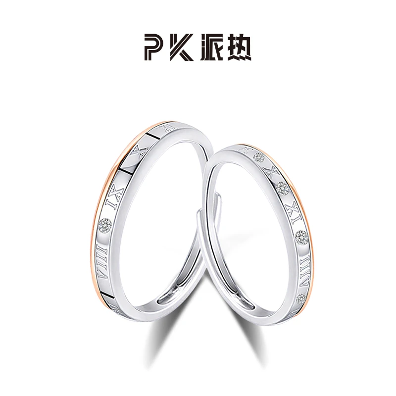 PARAS KORS 足银合成锆石戒指 派热pk罗马时光对戒情侣送女友轻奢