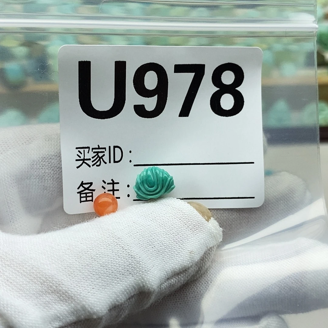 未镶嵌配饰南红玛瑙