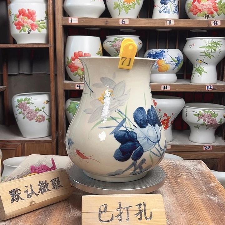 摆件71 新款陶瓷大微瑕