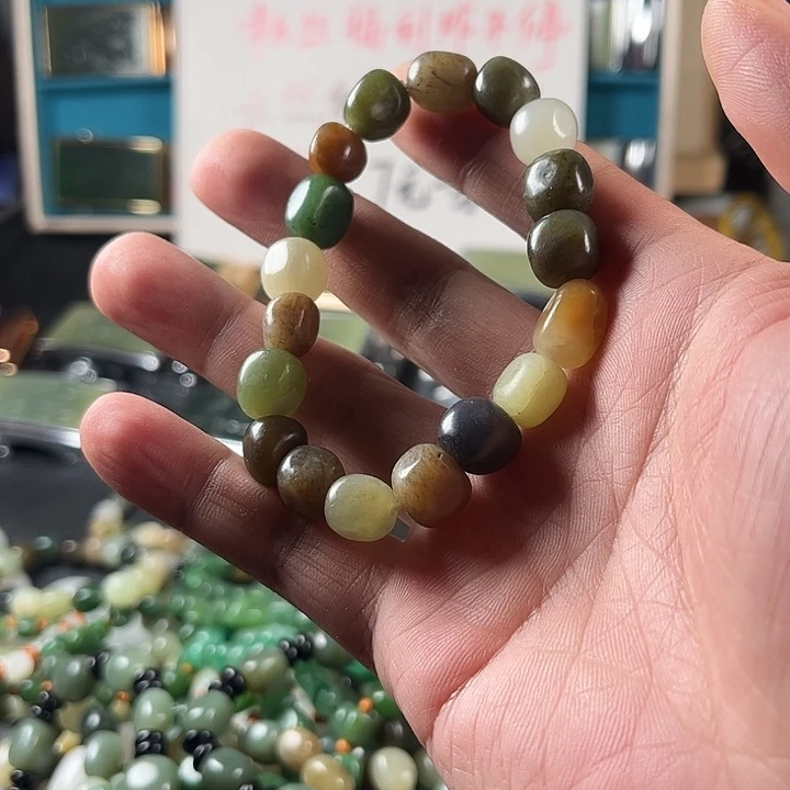 和田玉未镶嵌珠宝半成品