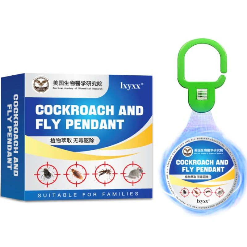 【美国驱蚊神器】驱赶灭杀蚊虫强效饭店餐厅厨房室驱虫饼一闻跑