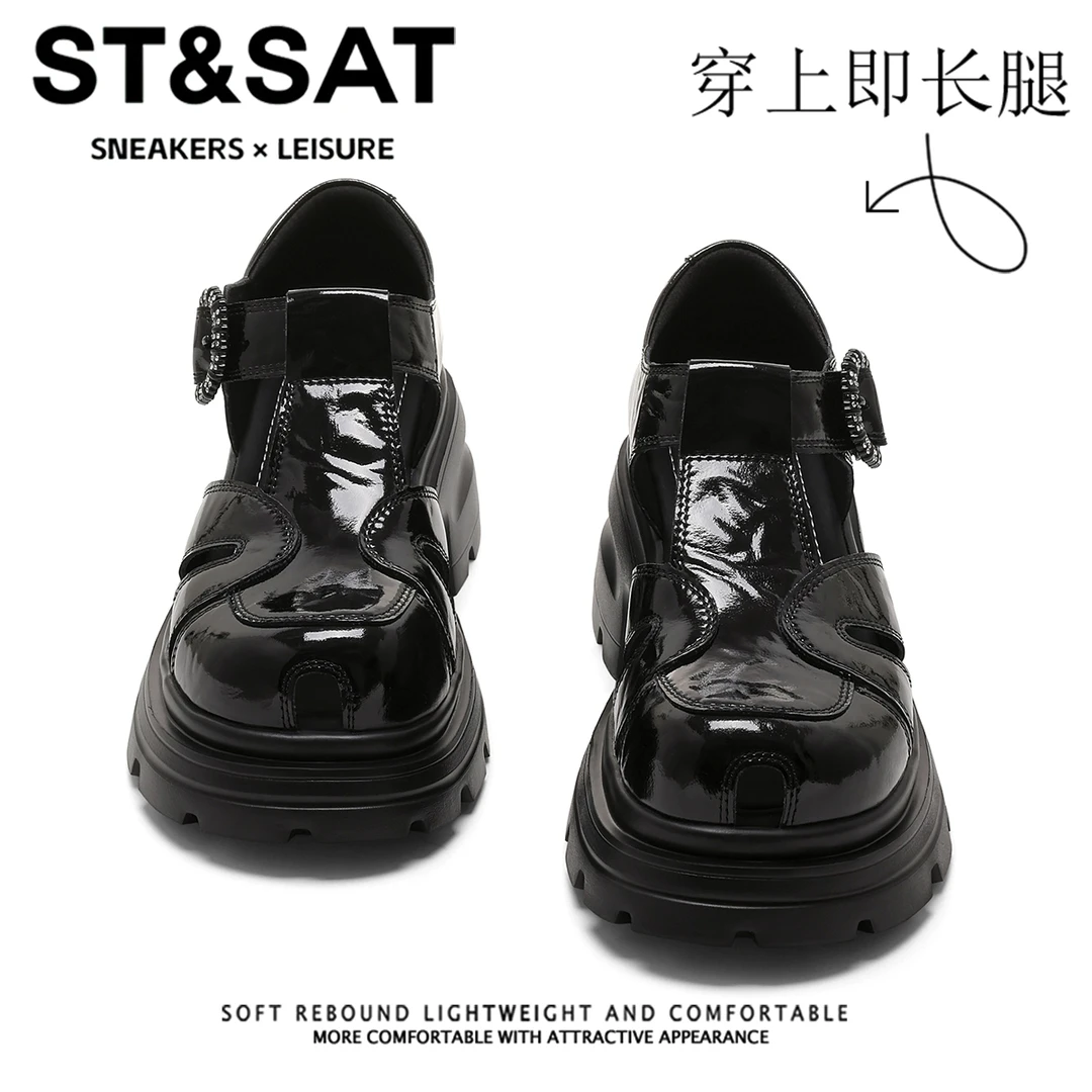 星期六厚底增高7cm罗马凉鞋女2025夏季新款百搭女鞋黑色包头凉鞋