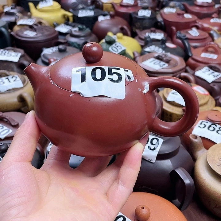 茶壶紫砂微瑕紫砂