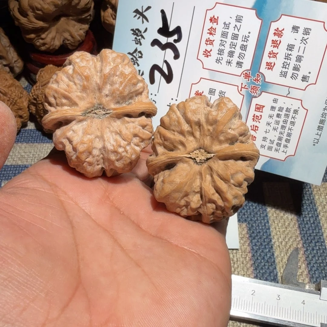 把件文玩核桃文玩