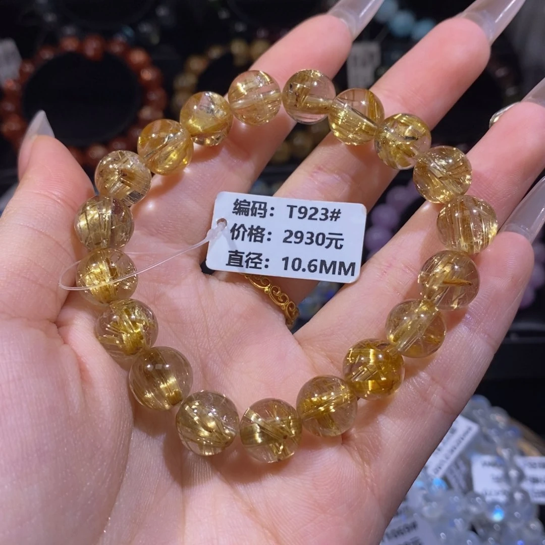 发晶手链未镶嵌T923#10.6mm