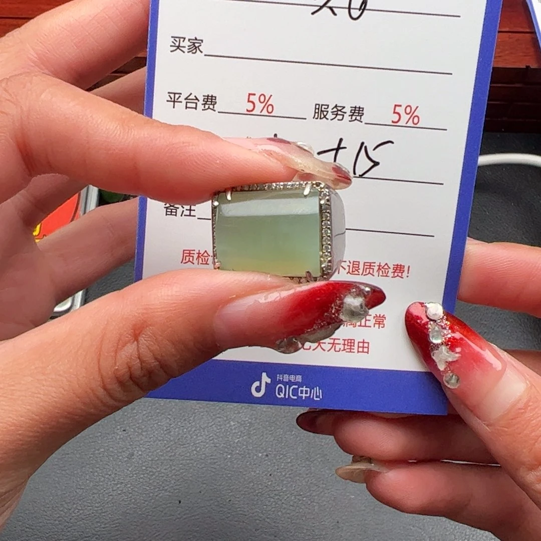 和田玉戒指银S925镶嵌星***原