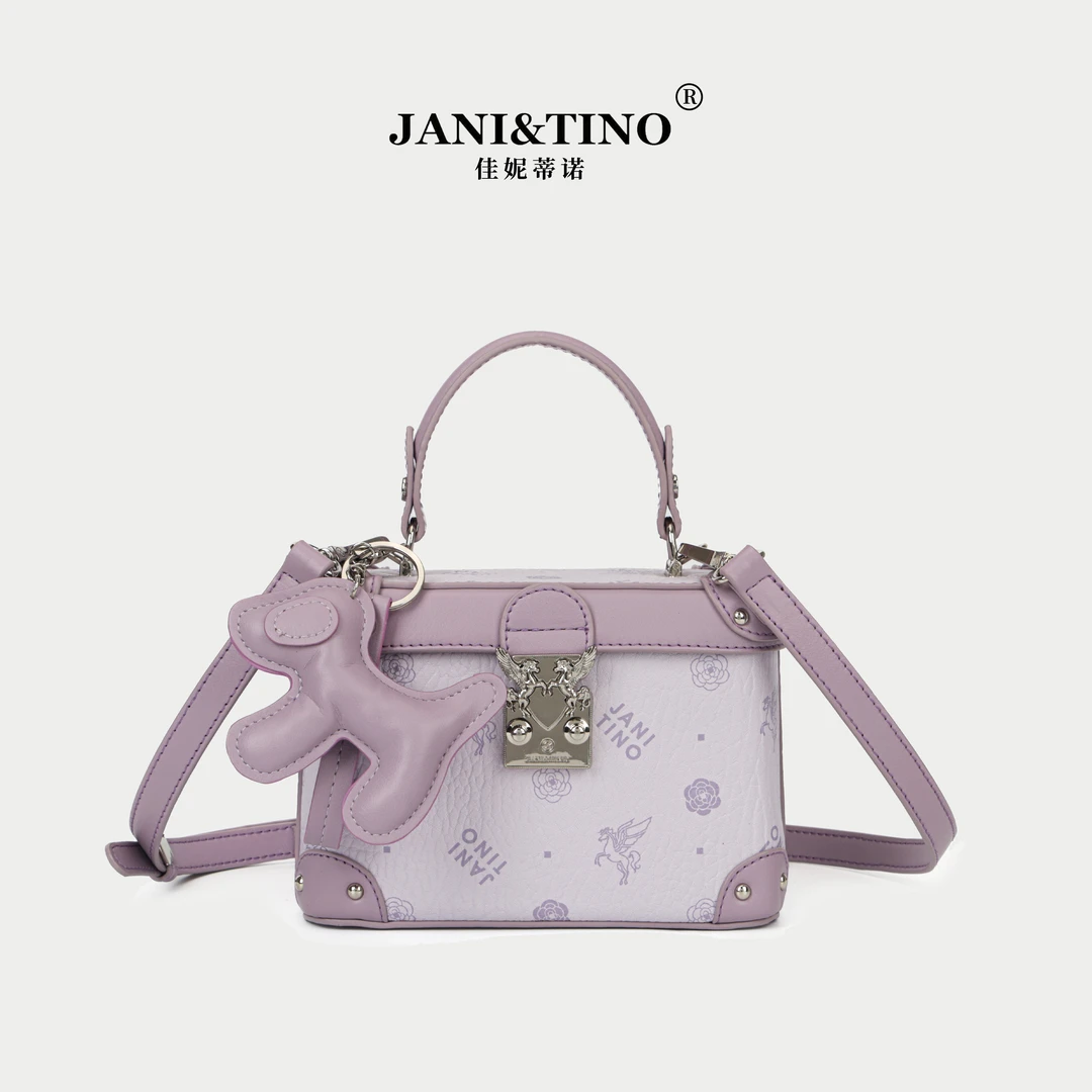 JANITINO/佳妮蒂诺姗姗家当季新款百搭斜跨单肩盒子包286浅紫