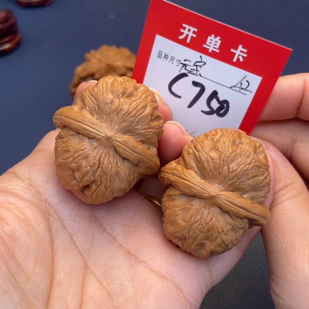 吊坠文玩核桃文玩核桃