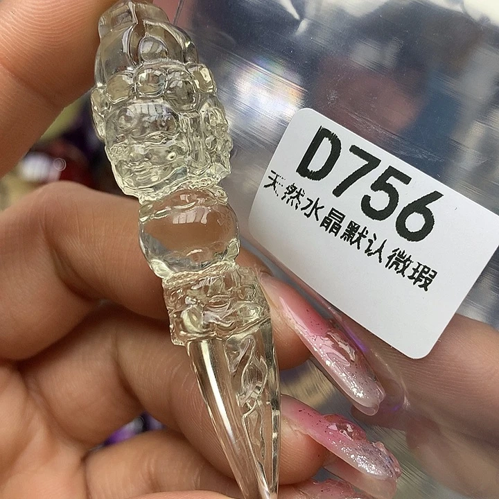 水晶摆件未镶嵌水晶